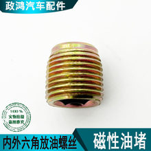 �m�ÿ�܇J7 JH6J6V��;��������V�������ݽz�����Ǵ����Ͷ�