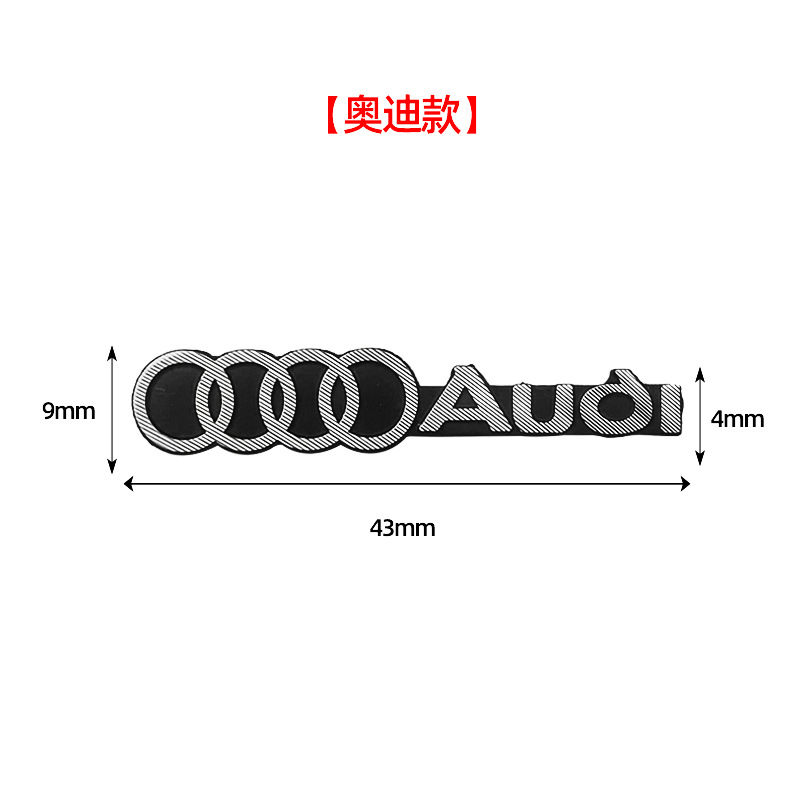 車のスピーカーのステッカーの車の標識の装飾のスピーカーのカバーの車体の金属は内装の中で制御して金属の音響を改造して標識を貼ります。