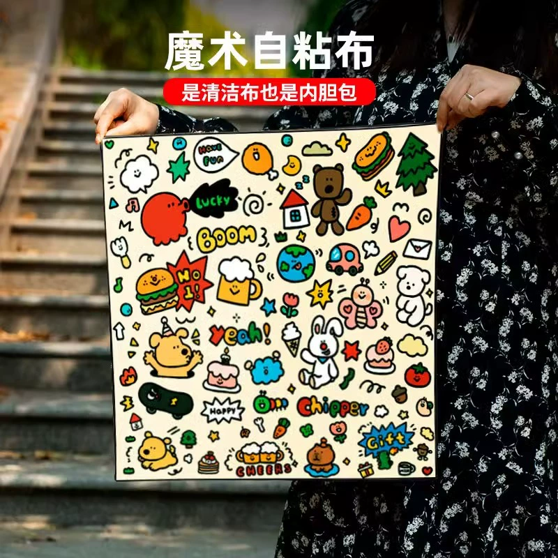 P человек косметика сумка для хранения волшебная сотня наклейки для дома ленивый человек большая емкость путешествия портативная новая сумка для камеры