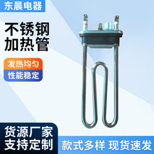 ϴ�C늼ӟ�� �S�����l����ϴ�C�ˮ�C���șC�ӟ��늰l���