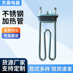 ϴ�C늼ӟ�� �S�����l����ϴ�C�ˮ�C���șC�ӟ��늰l���