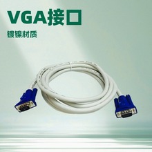 �S�����l3+4 M-M VGA��15��ᘌ����X�B�Ӿ�ҕ�l���@ʾ���B�Ӿ�