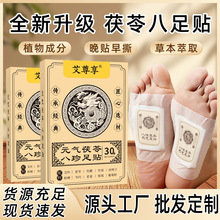 Ԫ�����߰������N�uѪ�ٽ��۪�����ָë�Ҽt���h�������䷽����N