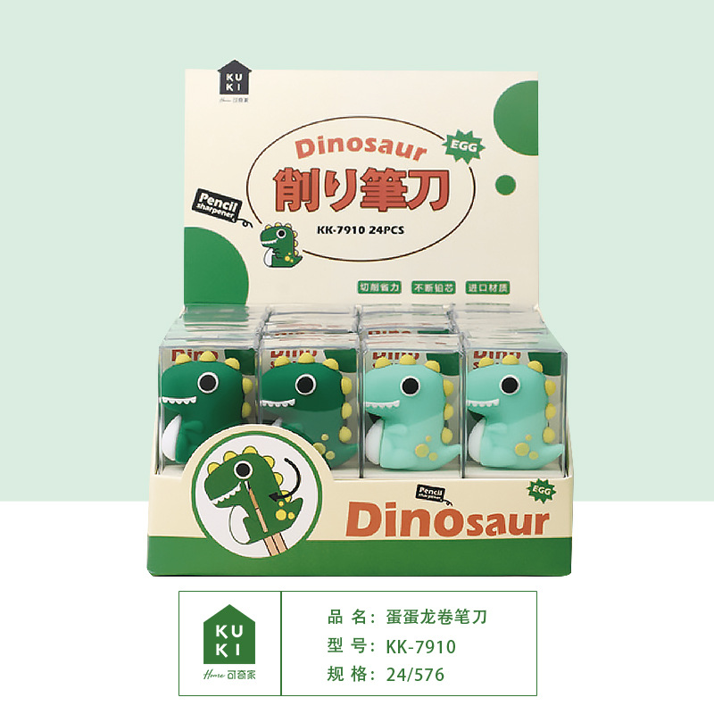 Cuchillo de lápiz KUKI KOKI para niños, dispositivo de transferencia de lápiz manual, cuchillo de lápiz de muñeca creativo especial para estudiantes de primaria