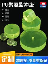 30/40/50�۰���pu���_�|�����z���z�p���|�_�|ţ��|ţ����