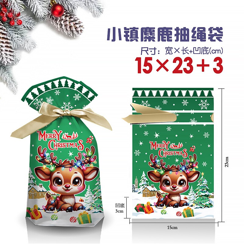 クリスマスキャンディーバッグギフト包装袋リボン巾着アップルウサギ耳漫画巾着袋在庫ありクロスボーダー|undefined