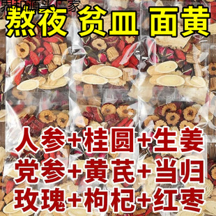 �S���h�����w�t�����A����aŮ���B�匚�ˌ��ﶬ��ˮ���