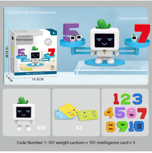 Cross-border early education smart digital scale small monkey desktop game kindergarten science education teaching aids children's toys