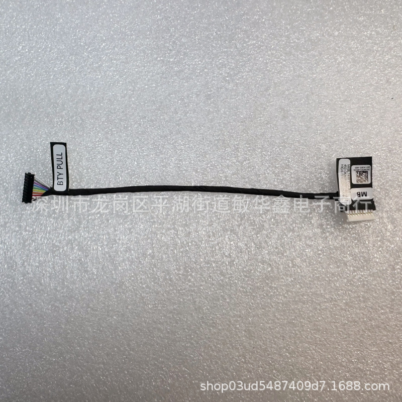 Suitable for Dell Latitude 3410 3510 E3410 E3510 Battery Cable Connection Cable 0W7Kc0