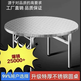 实木床;餐桌;餐椅