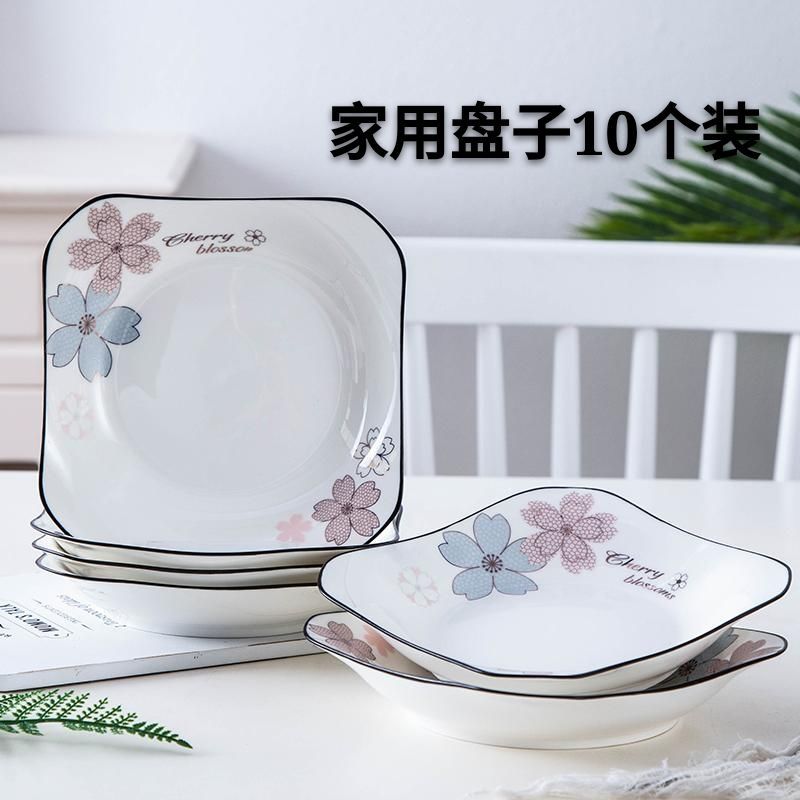 Factory Outlet [4/10 Pack] Jingdezhen Ho...