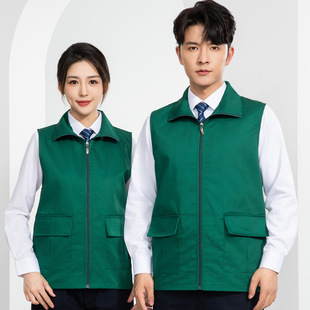 Public welfare party members, volunteers, volunteers, publicity activities, tooling, new work clothes, red waistcoat, printed logo