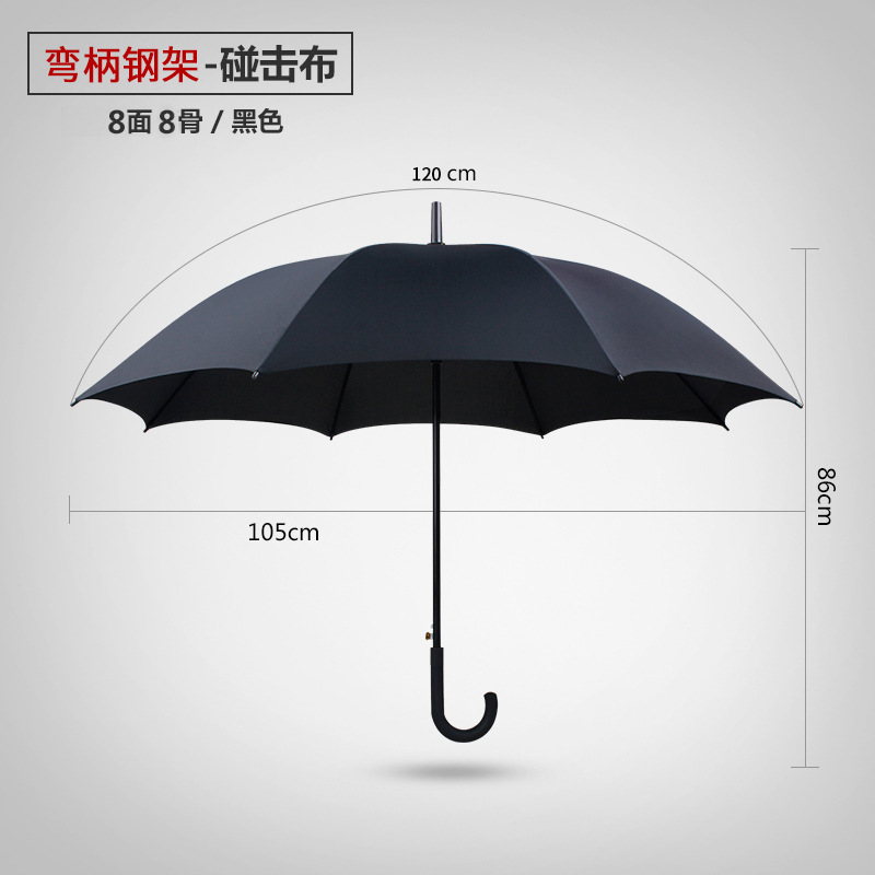Paraguas personalizados logotipo publicitario paraguas automático de mango largo fibra completa personalizada gran fábrica de paraguas de golf al por mayor
