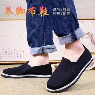 ݆̥�׈A�^��Ů�ϱ�����Ь�І�Ь�����ֹ�ǧ�ӵ��ļ����s��ʿ����