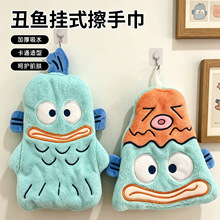 ���l���~���ֽ� ɺ���q��ͨ�ɐۼ��ÏN������Ӻ���ˮ��ܛ������