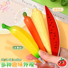 ˮ���߲����͈A��P�W��С��ƷȤζˢ�}�P�W���k��0.5���{���ֹP