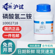 ��ș��ԇ�������@AR������500g���Iԭ�ό���Ҍ��û��Wԇ��