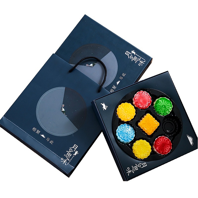 新款巧克力包装礼品盒月饼盒定/制精装中秋月饼硬盒定/做logo