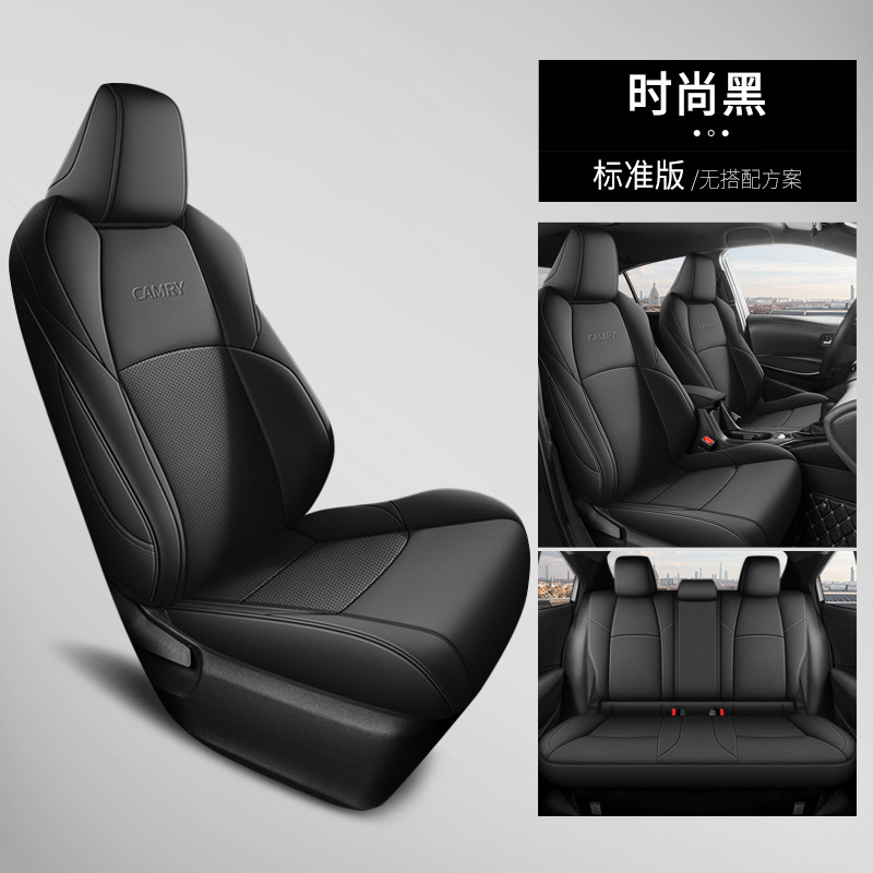 Modelə uyğun (Original) oturacaq örtükləri: Toyota Leather Full Car - fashion-black-standard-edition-faux-leather-camry