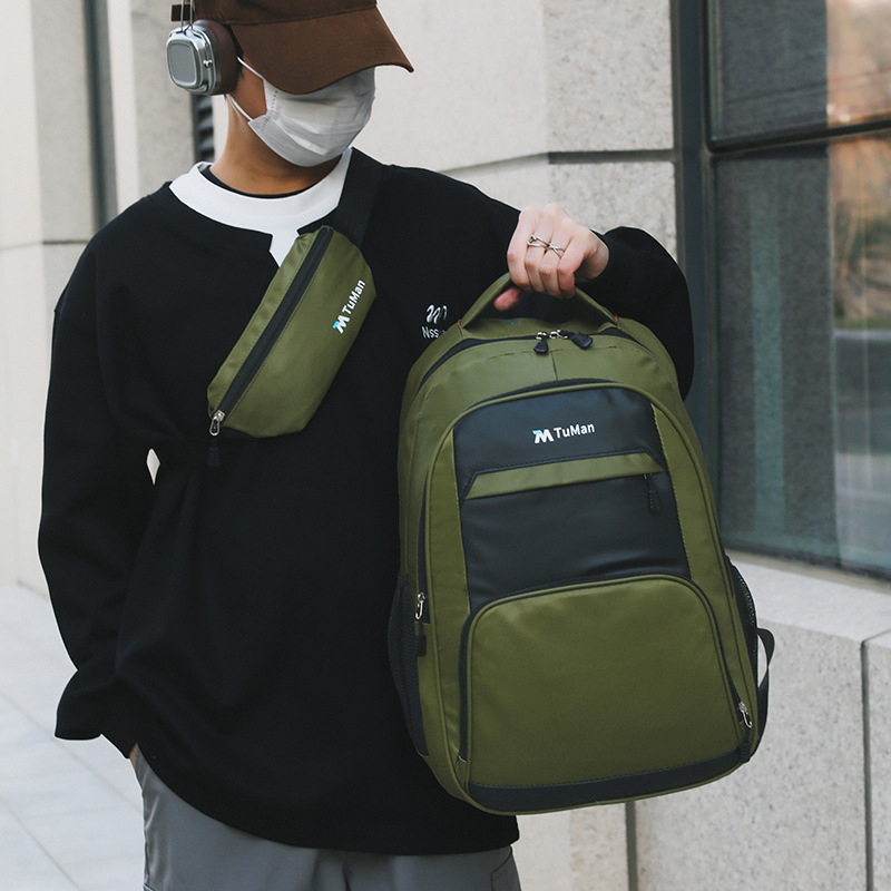 Mochila de gran capacidad simple mochila de estudiantes mochila de ocio mochila doble mochila de pecho inclinada mochila al por mayor