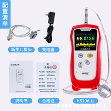 �����냺�ֳ�ʽ�}��Ѫ���x��a���������}��Ѫ���x��Ժ��ͬ�