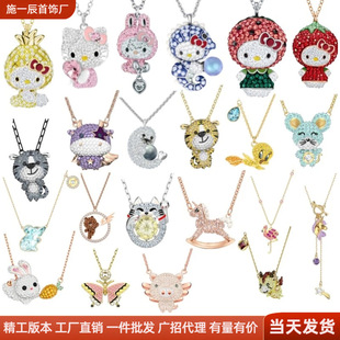 ʩ��Kitty؈�����ܴ�������ϵ���� ˮ���M������羳���R�d���l