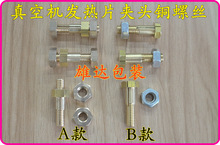 ��հ��b�C����l��Ƭ���^늟�Ƭ�A�^�ݽz���^�_��M8�ݗU��ñ