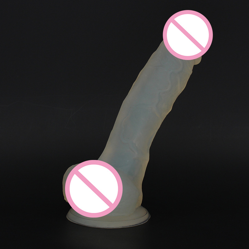 087XS 젤리 옐로우