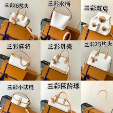�羳������ϵ�Еr��Ůʿ�����μ�б��Ů��������С����p��