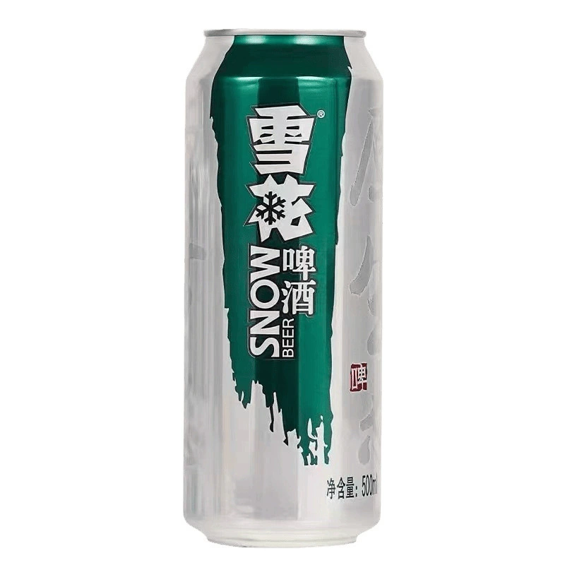 SNOW Snow Beer 500ml*9 can beer 8 -degree craft box barbecue