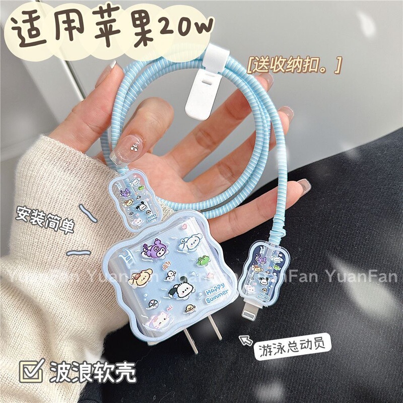 Cartoon Pattern, Cute, Suitable for Apple 20W Charging Head Protective Cover, 18W Charging Head Cable Bite Protector to Prevent Breakage