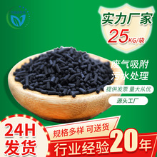 �~��ˮ�������̿�^�V���ϳ��ȳ�ζ��ˮ�Sˮ�|�����~�؃�ˮҬ��̿