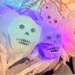 Halloween decoration LED colored lights flashing lights atmosphere lights layout ghost festival gauze Ghost skull battery light string
