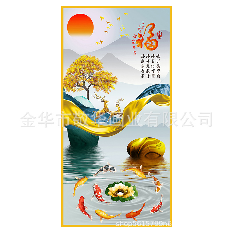 Pintura de entrada de pintura tradicional china Pintura de decoración del pasillo frente a la puerta Pasillo de nueve peces Pintura colgante de fondo de lujo ligero Pintura mural