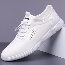�����ΝhЬ�S��Ʒ�|�̄�ЬС��Ь�r�����eƤЬ38-44