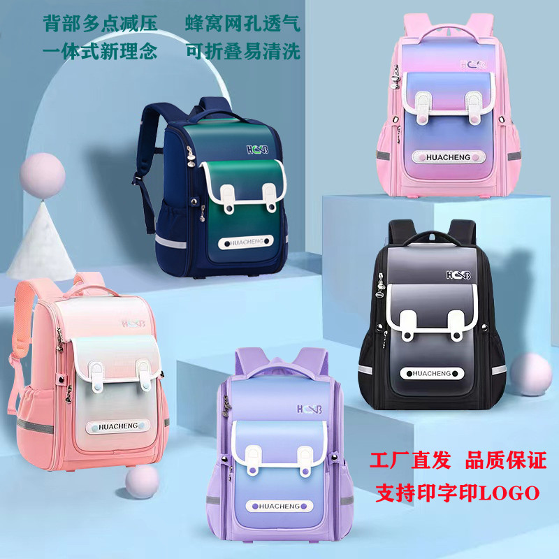 2023 new schoolbags for primary school s...