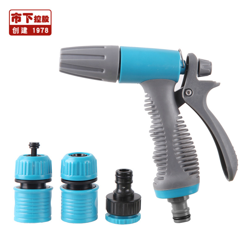 市下 园艺水枪套装浇花喷头家用洒水喷头浇水洗车高压SXG-21011