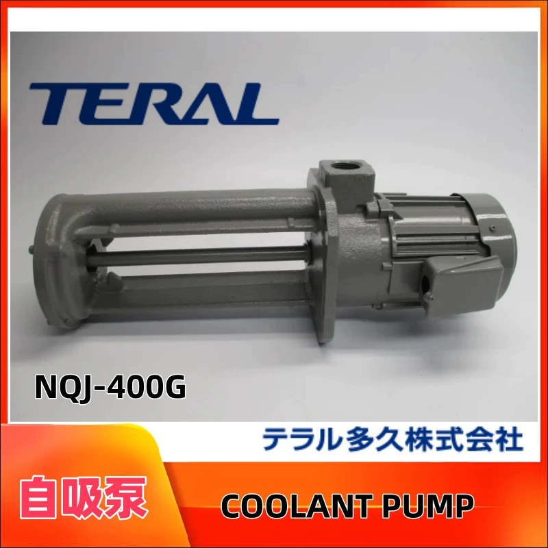 Оригинальный импорт Япония Teral TERAL водяной насос песчаный насос NQJ-400G 200V/380V
