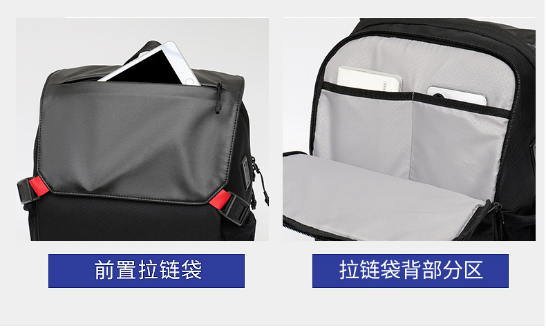 New business backpack, men's backpack, USB laptop bag, fashionable and trendy, light luxury business backpack undefined