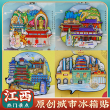 ϲWw]ɽɽԴĄμocN