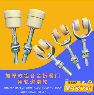 �Ͽ��X�Ͻ��ۯB�T�����݆܉��ֱ܉��܉M8 M6��݆���l���ۻ�݆