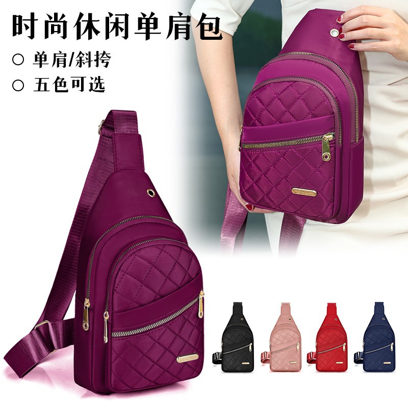 Bolso de pecho de moda simple transfronteriza, bolso de hombro de diamante simple, bolso de hombro de viajes diarios.