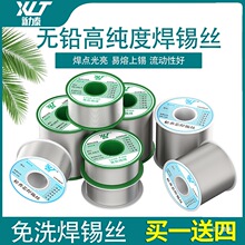 ���a�z�߼��ȟo�U�a�z0.8mm1.0������о�a��������ϴ�͜حh����ϼ