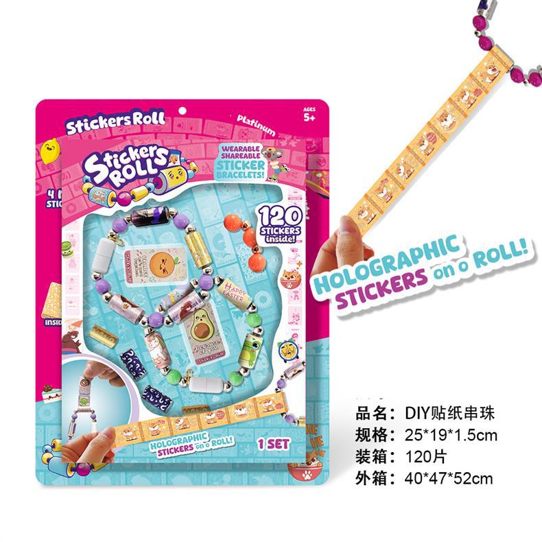 Q9022.jpg?x-oss-process=image/format,png