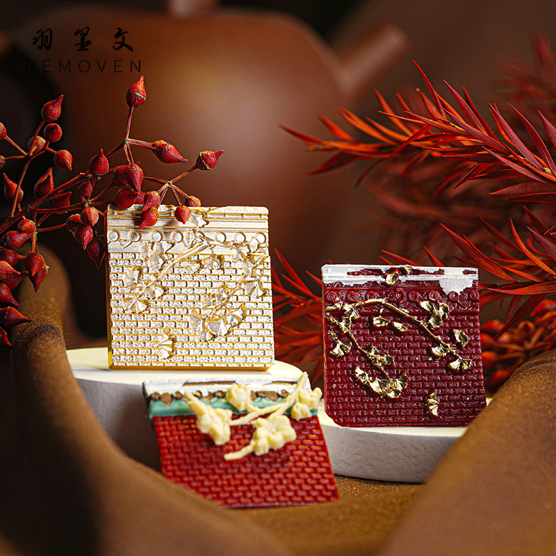 原創火漆印章秋日系列DIY手賬火漆手賬請柬封信禮物火漆印章