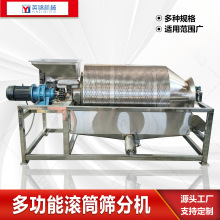 �w����ĩ�LͲ�Y �༉ʽ�ЙC�ʈAͲ�Y �๦�ܲ��P䓝LͲ�Y�֙C