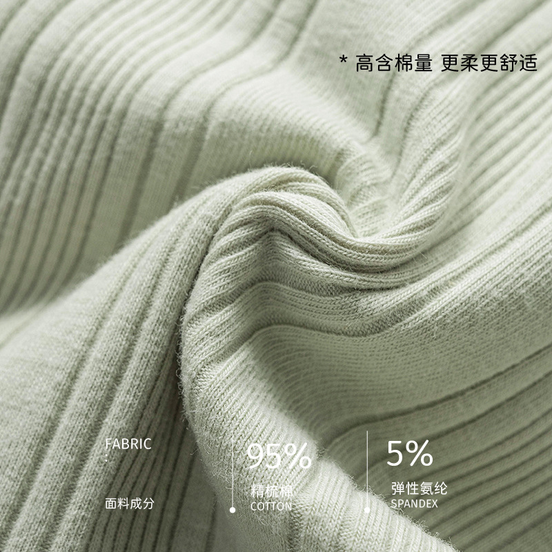 Entrepierna antibacteriana de algodón para mujer sin costuras pantalones cortos de cintura media pantalones cortos triangulares para niñas cabeza ropa interior de algodón transpirable para niñas