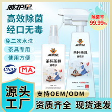 ���o�ǲ������ҺʳƷ����ϴ�������豭�������ˮ���Sֱ�N