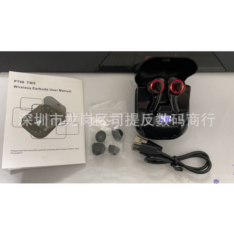 PT08 auriculares Bluetooth modelo privado TWS auriculares Bluetooth inalámbrico Bluetooth pantalla digital respiración luz táctil en la oreja de negocios