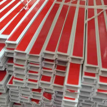 ��ȼ����pvc���� ���α��z�Ӻ�tɫpvc���b�߾��� ����늾��ۏS��